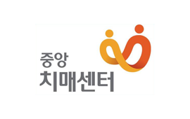 국가치매교육 홈페이지